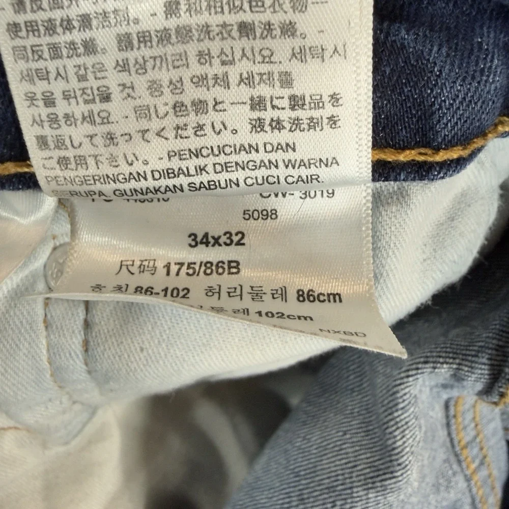 Levis 511 Jeans Mens 34x30‎ Blue Slim Straight Mid Rise Dark Wash Stretch